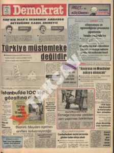 NİSAN 1980