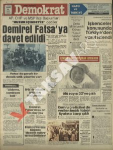 TEMMUZ 1980