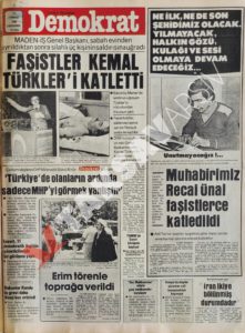 TEMMUZ 1980