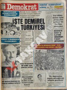 TEMMUZ 1980