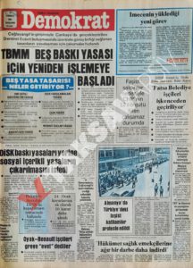 TEMMUZ 1980