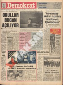 MART 1980