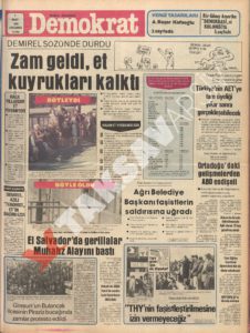 MART 1980