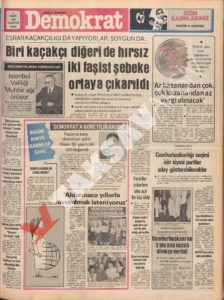 MART 1980