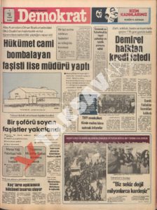 MART 1980