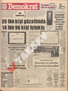 MART 1980