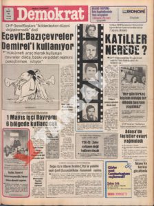 MART 1980