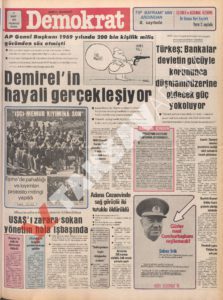 MART 1980