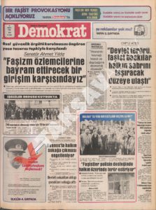 MART 1980