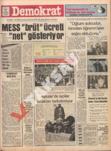 MART 1980