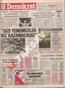 MART 1980