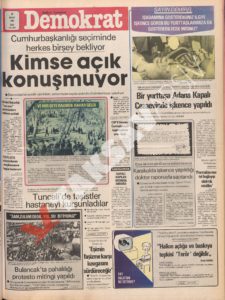 MART 1980