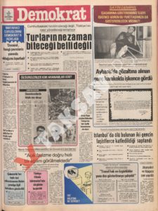 MART 1980