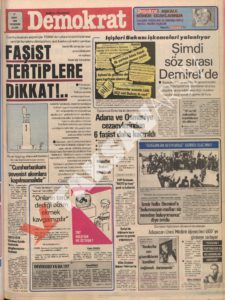 MART 1980