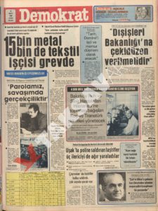 MART 1980