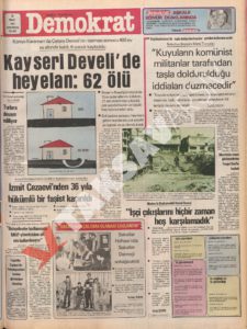 MART 1980